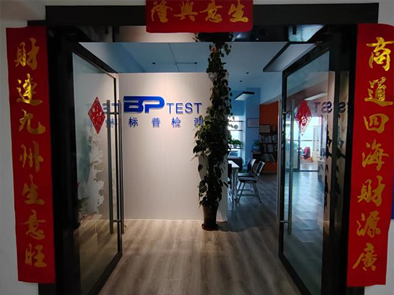 公司一路走來，越來越好